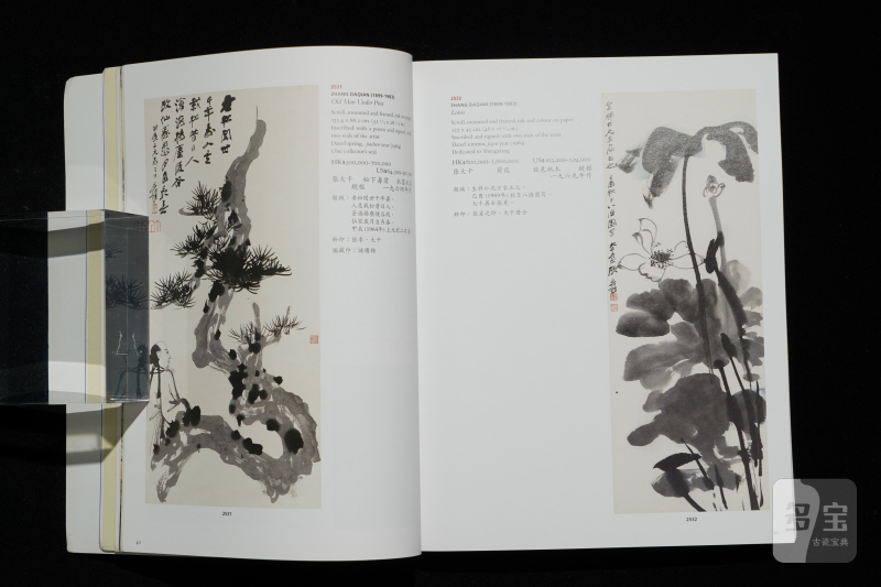 佳士得2010-2011（共11本） - 图17